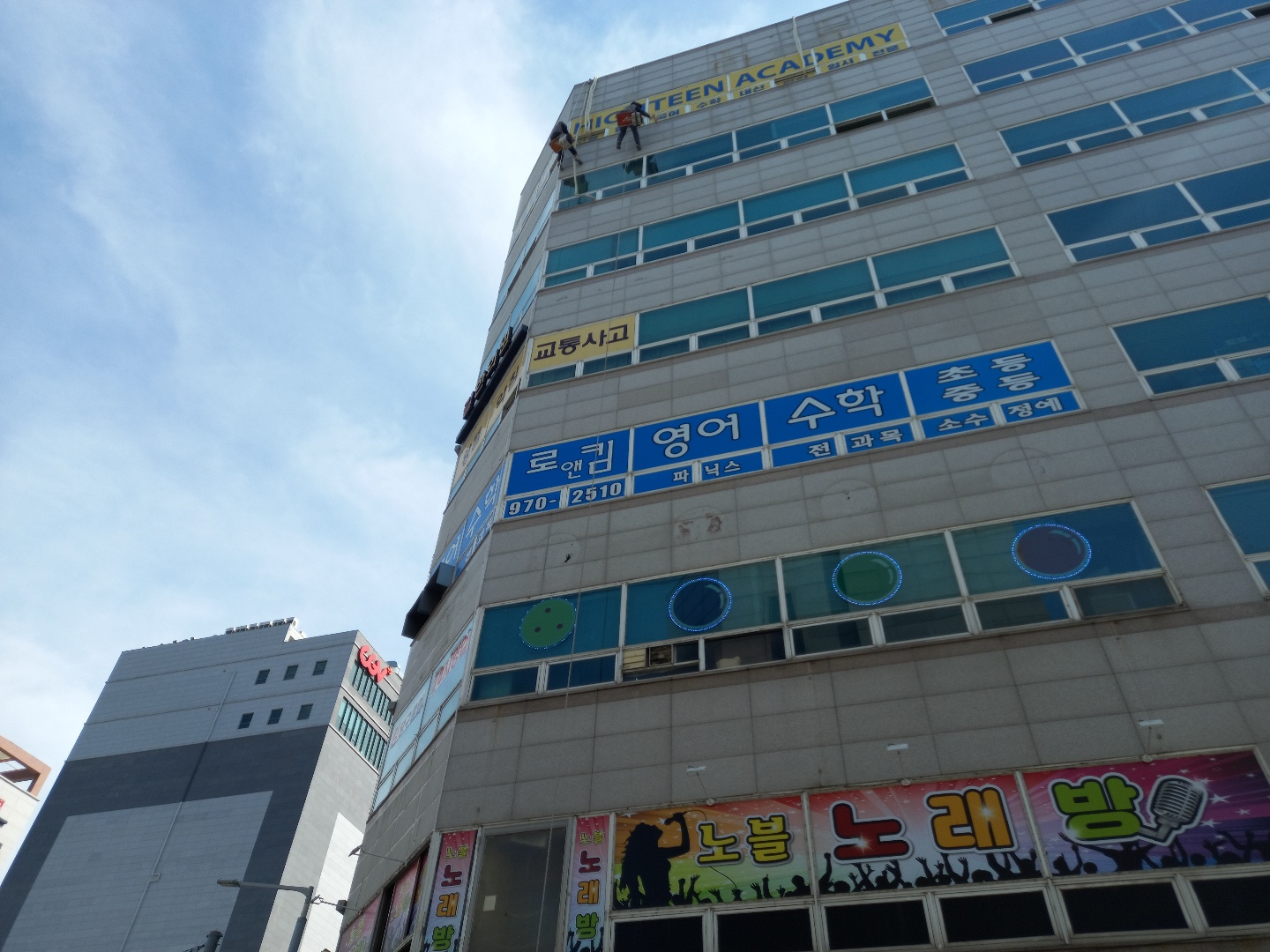 2950055133_BVChcvoX_2faa8a64fd47989c2a31825fec688de237ae98f4.jpg 이미지크게보기